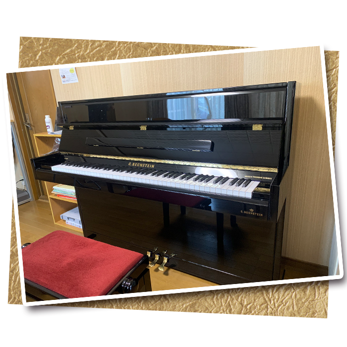 「全体的に音色が美しい」